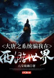 中午吃什么饭？游戏画面