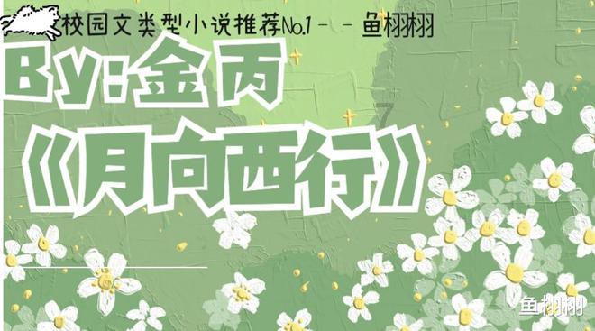 空中抛枪无敌版