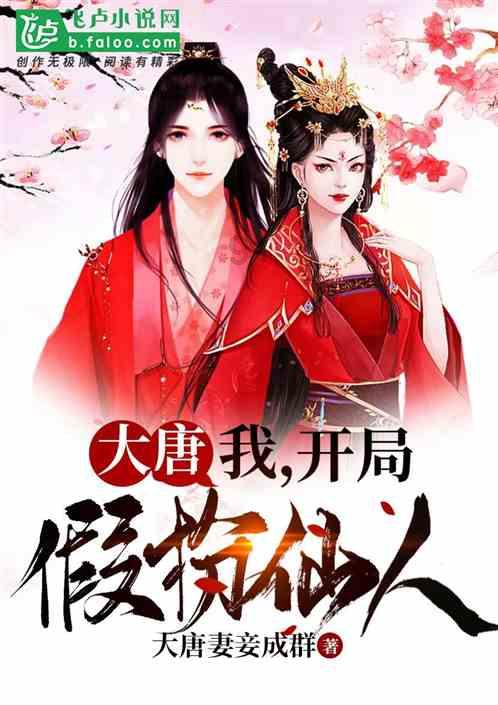 钱学森之子钱永刚,高中没毕业去参军,34岁考上大学,现状如何?