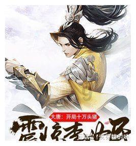 33生孩子是高龄产妇吗？生个二胎可以吗？