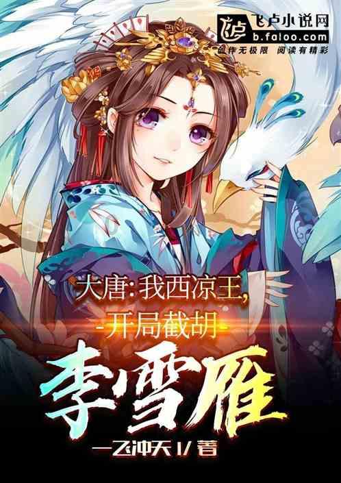 中国信达资产管理股份有限公司山西省分公司与 山西金诚企业管理咨询有限责任公司债权转让暨债务催收联合公告