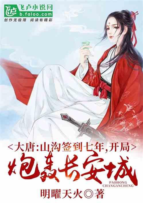 【上饶天下SHOW之余干县】干越大地，绽放一支支鄱阳湖渔文化之花