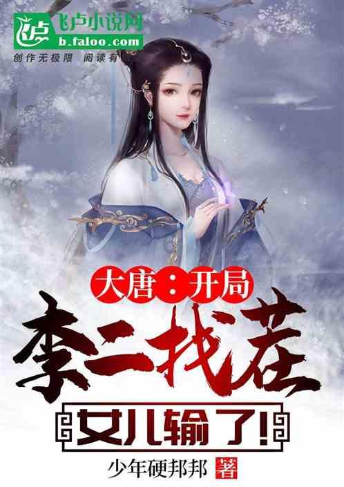 全民烧脑3去广告版