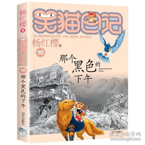 一图看懂丨让群众更有感！浙江2024年十方面民生实事定了