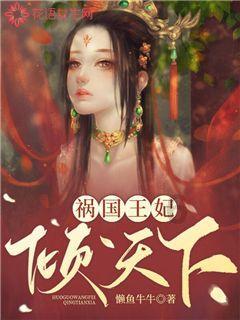 克里斯保罗或将被买断，他想底薪加盟一支争冠球队！