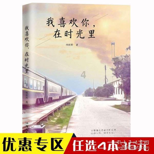 逃离整洁的储藏室