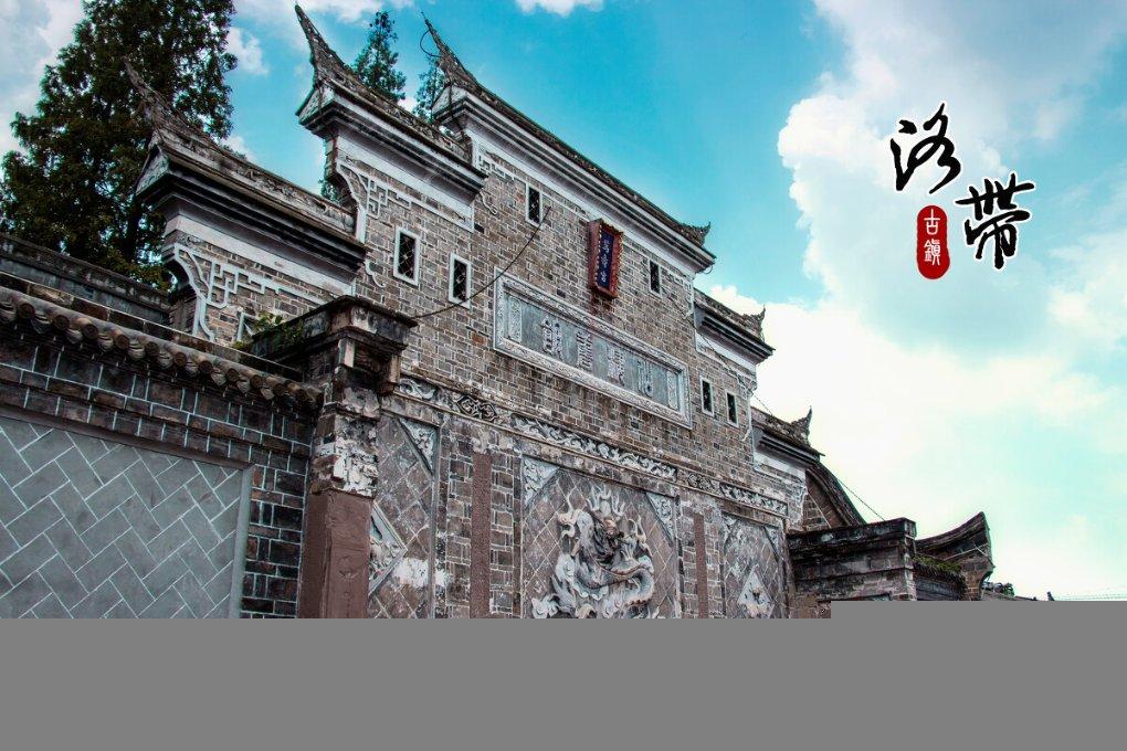 《树下有片红房子》开机 唤醒90后青葱岁月集体记忆