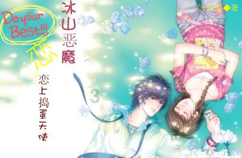 证监会同意中瑞电子深交所创业板IPO注册