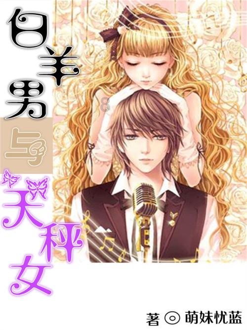 全民烧脑3去广告版