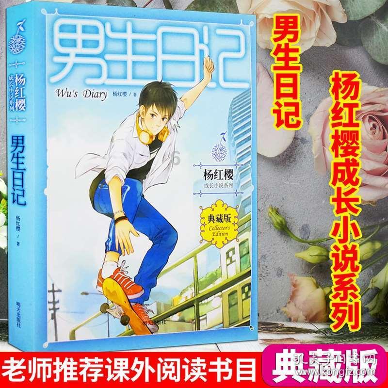 生态环境部：2月上半月京津冀及周边区域空气质量以优良为主