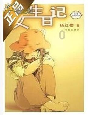 如约而至
