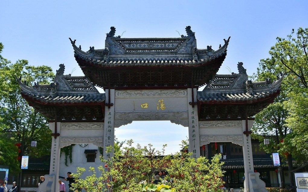山东1市市政府最新人事任免
