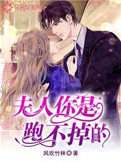 帝国：全面战争