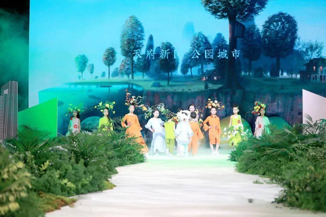 皇冠地下城